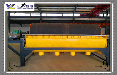 干式磁選機，云南礦石干式磁選機_云南礦石干式磁選機皮帶及結(jié)構(gòu)價格