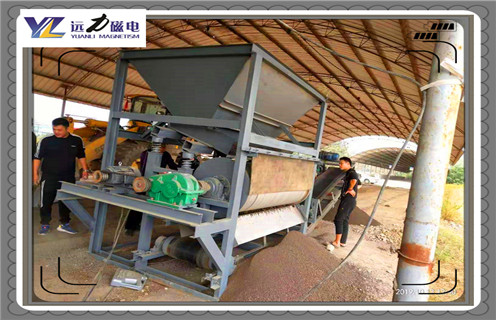 永磁筒式磁選機，永磁筒式磁選機始終把客戶需求放在首位_永磁筒式磁選機始終把客戶需求放在首位設(shè)備質(zhì)量不吸鐵如何處理