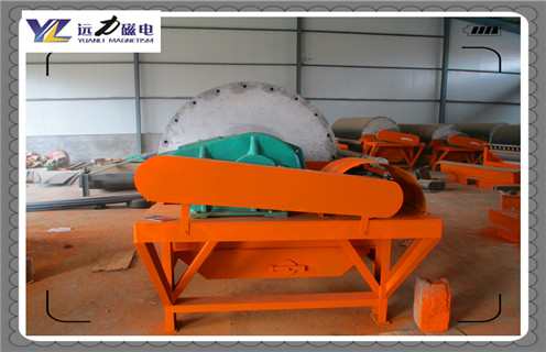 干式磁選機(jī)，江蘇銷售干式磁選機(jī)_江蘇銷售干式磁選機(jī)皮帶及結(jié)構(gòu)價(jià)格