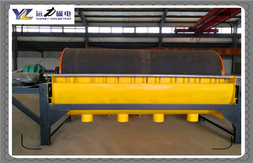 干式磁選機(jī)，干式磁選機(jī)在市場中不斷升級_干式磁選機(jī)在市場中不斷升級皮帶及結(jié)構(gòu)價格