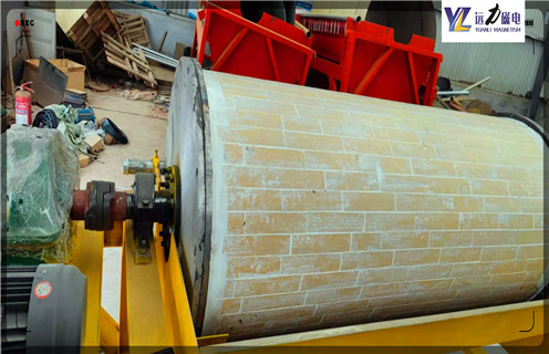 干選磁選機，鐵礦干選磁選機從基礎(chǔ)生產(chǎn)上拓寬發(fā)展空間_鐵礦干選磁選機從基礎(chǔ)生產(chǎn)上拓寬發(fā)展空間皮帶及結(jié)構(gòu)價格