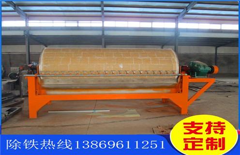 滾筒磁選機(jī)，滾筒磁選機(jī)廠家逐漸提升滾筒磁選機(jī)的生產(chǎn)實(shí)力，滾筒磁選機(jī)廠家逐漸提升滾筒磁選機(jī)的生產(chǎn)實(shí)力，磁場一般為多少_磁塊如何排列