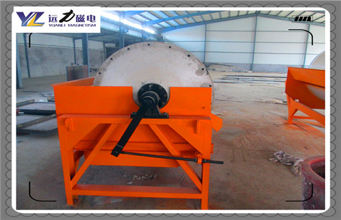 電磁磁選機(jī)，電磁磁選機(jī)需要不斷的完善才能成為行業(yè)佼佼者_(dá)電磁磁選機(jī)需要不斷的完善才能成為行業(yè)佼佼者皮帶及結(jié)構(gòu)價格電磁磁選機(jī)需要不斷的完善才能成為行業(yè)佼佼者皮帶及結(jié)構(gòu)價格 