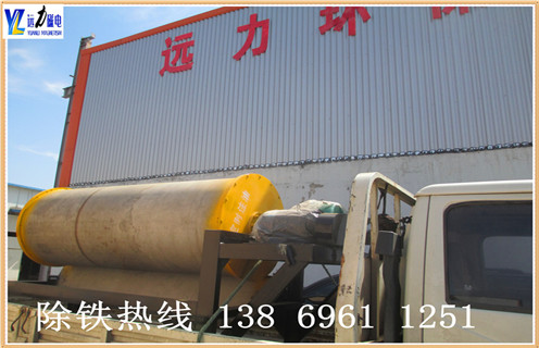 磁選機(jī)廠家，磁選機(jī)廠家提高磁選機(jī)工作效率有妙招_磁選機(jī)廠家提高磁選機(jī)工作效率有妙招皮帶及結(jié)構(gòu)價格磁選機(jī)廠家提高磁選機(jī)工作效率有妙招皮帶及結(jié)構(gòu)價格