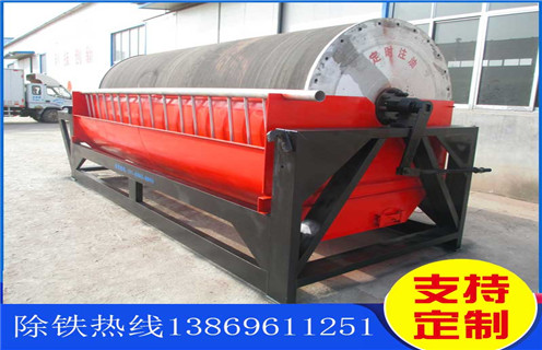 高強(qiáng)磁磁選機(jī)，江西高強(qiáng)磁磁選機(jī)批發(fā)，江西高強(qiáng)磁磁選機(jī)批發(fā)電話_遠(yuǎn)力磁電廠家