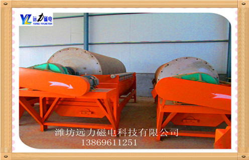 濕式磁選機(jī)，濕式磁選機(jī)廠家感謝客戶對(duì)濕式磁選機(jī)的支持認(rèn)可_濕式磁選機(jī)廠家感謝客戶對(duì)濕式磁選機(jī)的支持認(rèn)可皮帶及結(jié)構(gòu)價(jià)格濕式磁選機(jī)廠家感謝客戶對(duì)濕式磁選機(jī)的支持認(rèn)可皮帶及結(jié)構(gòu)價(jià)格