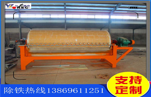 永磁濕式磁選機(jī)，創(chuàng)新讓永磁濕式磁選機(jī)搶占工業(yè)市場(chǎng)_遠(yuǎn)力為您講述創(chuàng)新讓永磁濕式磁選機(jī)搶占工業(yè)市場(chǎng)磁場(chǎng)分布圖