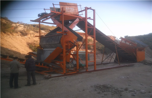 干式磁選機(jī)，黑龍江錳礦干式磁選機(jī)，小型強(qiáng)磁磁選機(jī)多少錢一臺(tái)，推薦合適廠家皮帶及結(jié)構(gòu)價(jià)格濕式磁選機(jī)哪里的好，推薦合適廠家皮帶及結(jié)構(gòu)價(jià)格