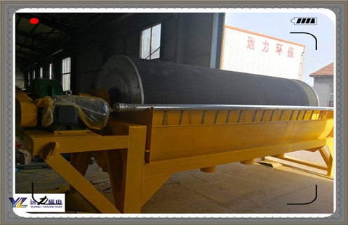 赤鐵礦磁選機(jī)，赤鐵礦磁選機(jī)廠家展示赤鐵礦磁選機(jī)的設(shè)備優(yōu)點