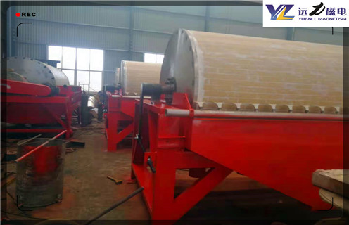 濕式磁選機，赤鐵礦濕式磁選機廠家?guī)映噼F礦濕式磁選機進步發(fā)展_河南濕式強磁選機構(gòu)成結(jié)構(gòu)價格好，參數(shù)及磁場強度