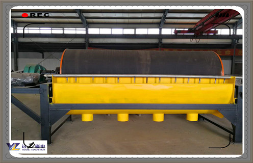 超強(qiáng)磁選機(jī)，超強(qiáng)磁選機(jī)給用戶帶來無限效益_合理選購(gòu)超強(qiáng)磁選機(jī)給用戶帶來無限效益_遠(yuǎn)力磁電生產(chǎn)廠家 