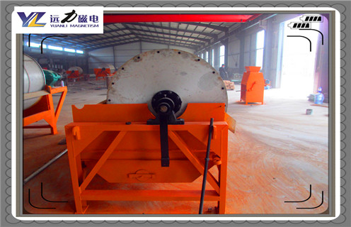 高嶺土磁選機(jī)，高嶺土磁選機(jī)使用注意事項_高嶺土磁選機(jī)使用注意事項磁場一般為多少_磁塊如何排列 