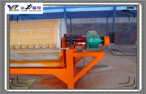 干式磁選機(jī)，貴州礦石干式磁選機(jī)_合理選購(gòu)貴州礦石干式磁選機(jī)_遠(yuǎn)力磁電生產(chǎn)廠(chǎng)家