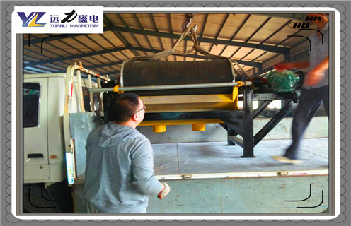 永磁滾筒，西藏永磁滾筒多少錢一個(gè)_滾筒磁選機(jī)多少錢一臺(tái)，西藏永磁滾筒多少錢一個(gè)工作原理