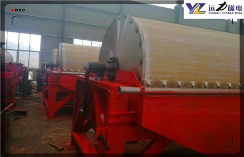 濕式磁選機(jī)，江蘇錳礦濕式磁選機(jī)_合理選購江蘇錳礦濕式磁選機(jī)_遠(yuǎn)力磁電生產(chǎn)廠家