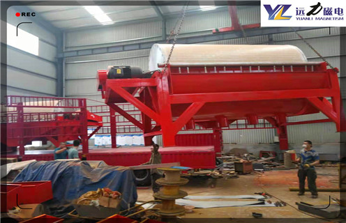 鐵礦磁選機，云南未來有前景的鐵礦磁選機，遠力磁電云南未來有前景的鐵礦磁選機&nbsp;多少品位