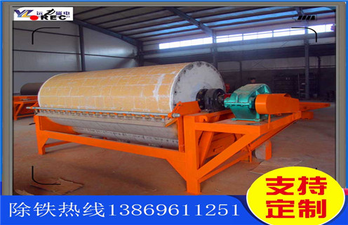 大型磁選機(jī)，云南大型磁選機(jī)型號(hào)參數(shù) _云南大型磁選機(jī)型號(hào)參數(shù) 教你如何選擇設(shè)備