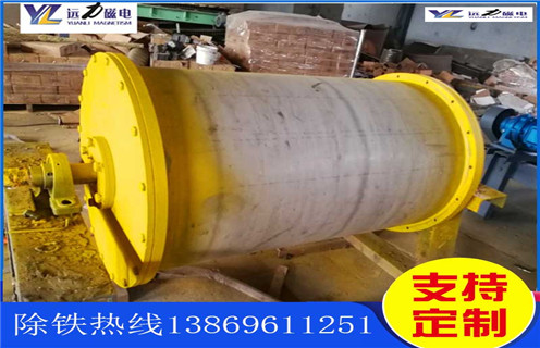 皮帶永磁滾筒，河北皮帶永磁滾筒，河北皮帶永磁滾筒多少錢(qián)一個(gè)工作原理