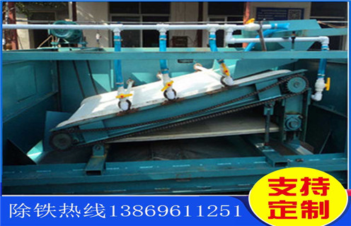 高強(qiáng)磁平板磁選機(jī)，新疆高強(qiáng)磁平板磁選機(jī)_ 新疆高強(qiáng)磁平板磁選機(jī)一般為多少_磁塊如何排列