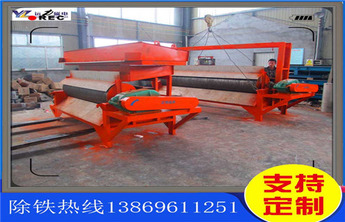 錳礦干式磁選機(jī)，上海錳鐵礦干式磁選機(jī)_上海錳鐵礦干式磁選機(jī)教你如何選擇設(shè)備