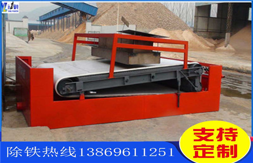 平板磁選機，云南平板磁選機資料_云南平板磁選機資料廠批發(fā)及執(zhí)行標(biāo)準(zhǔn)