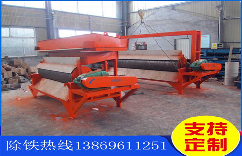 鐵礦石磁選機，內蒙古鐵礦石專用磁選機_ 內蒙古鐵礦石專用磁選機一般為多少_磁塊如何排列