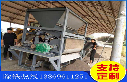 干式磁選機(jī)，河北干式磁選機(jī)報(bào)價(jià)_河北干式磁選機(jī)報(bào)價(jià)維修視頻教你如何選擇設(shè)備