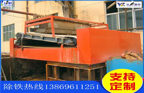 濕式平板磁選機(jī)，河北濕式平板磁選機(jī)除鐵效果_河北濕式平板磁選機(jī)除鐵效果價(jià)格好，參數(shù)及磁場強(qiáng)度