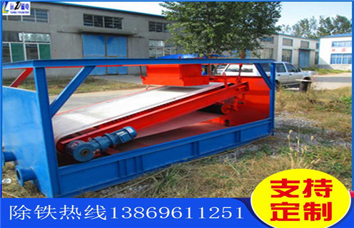 強磁平板磁選機，威海高強磁平板磁選機型號_威海高強磁平板磁選機型號分選運行視頻 