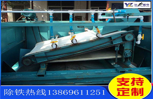 強磁平板磁選機，威海高強磁平板磁選機型號_威海高強磁平板磁選機型號分選運行視頻 