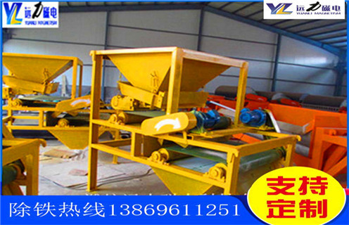 干式磁選機(jī)，吉林干式磁選機(jī)如何選鐵 _吉林干式磁選機(jī)如何選鐵技術(shù)要求批發(fā)維修視頻教你如何選擇設(shè)備