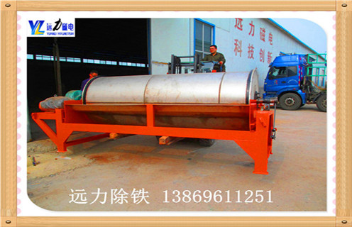 干選鐵礦磁選機(jī)，濰坊干選鐵礦磁選機(jī)_濰坊干選鐵礦磁選機(jī)視頻_遠(yuǎn)力磁電生產(chǎn)廠家