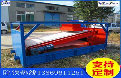 高梯度平板磁選機(jī)，江西高梯度平板磁選機(jī)_江西高梯度平板磁選機(jī)視頻圖片結(jié)構(gòu)廠家批發(fā)及執(zhí)行標(biāo)準(zhǔn)