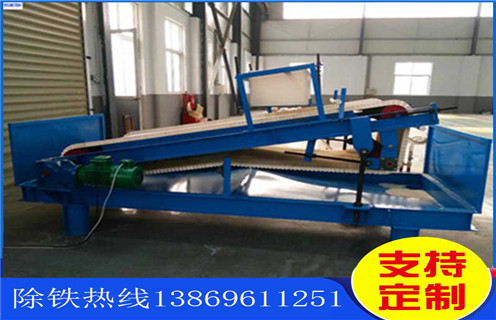 鈦鐵礦平板磁選機，海南鈦鐵礦平板磁選機_海南鈦鐵礦平板磁選機視頻圖片結(jié)構(gòu)廠家批發(fā)及執(zhí)行標(biāo)準(zhǔn)