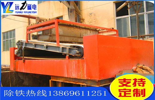 濕式平板磁選機(jī)，河南濕式平板磁選機(jī)磁通低_河南濕式平板磁選機(jī)磁通低工作視頻視頻圖片結(jié)構(gòu)廠家批發(fā)及執(zhí)行標(biāo)準(zhǔn)