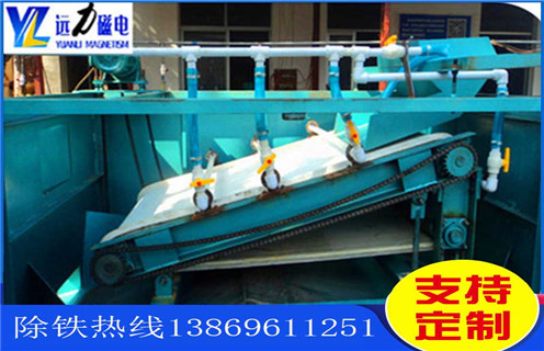 平板磁選機，西藏平板磁選機怎么樣_西藏平板磁選機怎么樣工作視頻視頻圖片結(jié)構(gòu)廠家批發(fā)及執(zhí)行標準