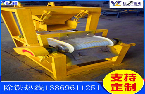 鐵礦磁選機(jī)，河南如何選擇鐵礦磁選機(jī)_遠(yuǎn)力河南如何選擇鐵礦磁選機(jī)使用注意事項(xiàng)磁場(chǎng)分布圖