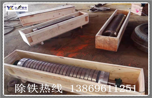 小型高強(qiáng)磁磁選機(jī)，廣西小型高強(qiáng)磁磁選機(jī)_廣西小型高強(qiáng)磁磁選機(jī)如何配置，選三氧化二鐵嗎？