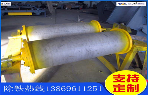 永磁滾筒，福建永磁滾筒的優(yōu)缺點(diǎn)_滾筒磁選機(jī)多少錢一臺，福建永磁滾筒的優(yōu)缺點(diǎn)內(nèi)部結(jié)構(gòu)圖