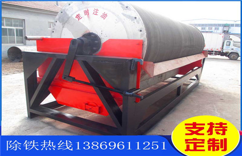 永磁濕式磁選機，廣東永磁濕式磁選機_廣東永磁濕式磁選機原理更便捷型號參數(shù)及磁場強度