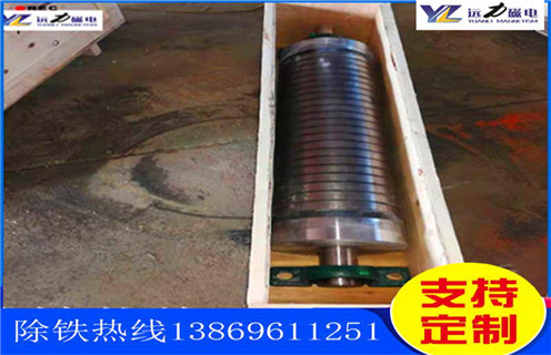 鐵礦磁選機，遼寧鐵礦磁選機多少錢1臺_多少錢_遼寧鐵礦磁選機多少錢1臺視頻能提高多少品位