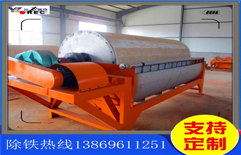 尾礦濕式磁選機，新疆鐵尾礦濕式磁選機_新疆鐵尾礦濕式磁選機制作如何選鐵參數(shù)規(guī)格一般是多少_生產廠家