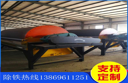 濕式磁選機，江蘇半逆流濕式磁選機_江蘇半逆流濕式磁選機原理更便捷型號參數(shù)及磁場強度