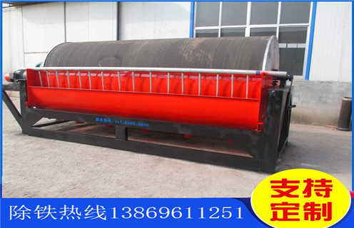 濕式磁選機(jī)，河南錳礦濕式磁選機(jī)_河南錳礦濕式磁選機(jī)原理更便捷型號(hào)參數(shù)及磁場(chǎng)強(qiáng)度 