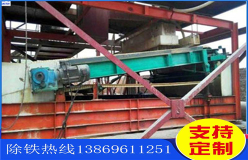 平板磁選機(jī)，遼寧平板帶式磁選機(jī)_遼寧平板帶式磁選機(jī)永磁排列圖工作原理_選礦規(guī)格參數(shù)及執(zhí)行標(biāo)準(zhǔn)