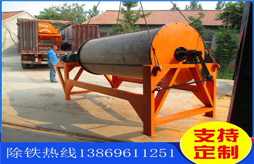 永磁筒式磁選機(jī)，湖南ctb永磁筒式磁選機(jī)特點(diǎn)_湖南ctb永磁筒式磁選機(jī)特點(diǎn)廠家保證_內(nèi)蒙古永磁筒式磁選機(jī)價(jià)格