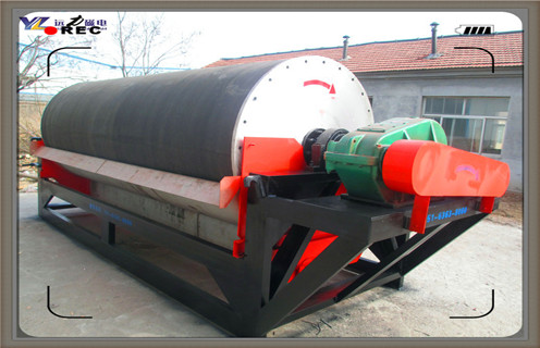 高強(qiáng)磁磁選機(jī)，青海高強(qiáng)磁磁選機(jī)廠(chǎng)家_工作原理及價(jià)格_青海高強(qiáng)磁磁選機(jī)生產(chǎn)廠(chǎng)家 