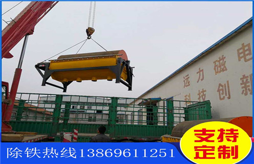 濕式磁選機，廣西濕式磁選機生產(chǎn)廠家_廣西濕式磁選機生產(chǎn)廠家原理更便捷型號參數(shù)及磁場強度 