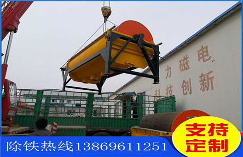 河沙磁選機，江蘇河沙磁選機工作原理_小型河沙磁選機_江蘇河沙磁選機工作原理的注意事項的電機生產(chǎn)廠家價格