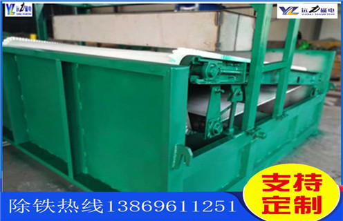 平板式磁選機，遼寧礦選平板式磁選機設備_遼寧礦選平板式磁選機設備永磁排列圖工作原理_選礦規(guī)格參數(shù)及執(zhí)行標準 